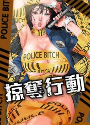 石田翠